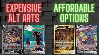 CHEAPER Sword & Shield Cards Worth Buying