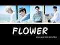 How would SEVENTEEN VISUAL LINE sing 'FLOWER' of JISOO FROM BLACKPINK | COLOR CODED + LYRICS
