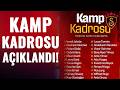 SON DAKİKA | Galatasaray'ımızın Samsunspor Maçının Kamp Kadrosu Açıklandı!
