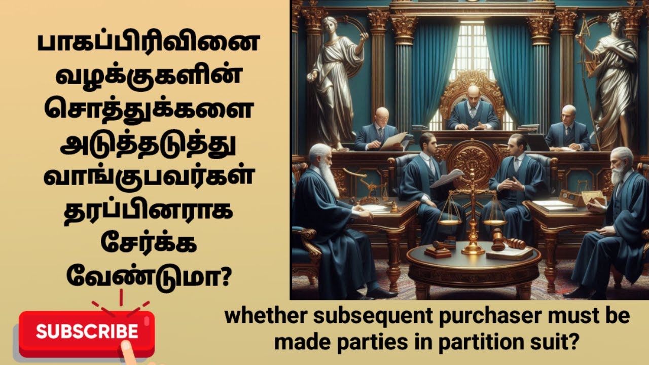 #whether #subsequent #purchaser #must #be #made #parties #in #partition ...