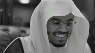 Yasser Al-Dosari • SURAH AL-MU'MINUN