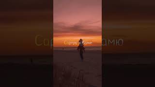 song: чёрное стекло - в последний раз #musicvideo #творчество #rockmusician #newmusic #popmusic