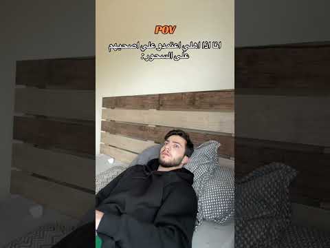 أهلي أذا اعتمدوا عليه بشي اكسبلور