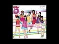 Berryz工房 - この指とまれ! (カラオケ)/ Kono Yubi Tomare! (Instrumental)