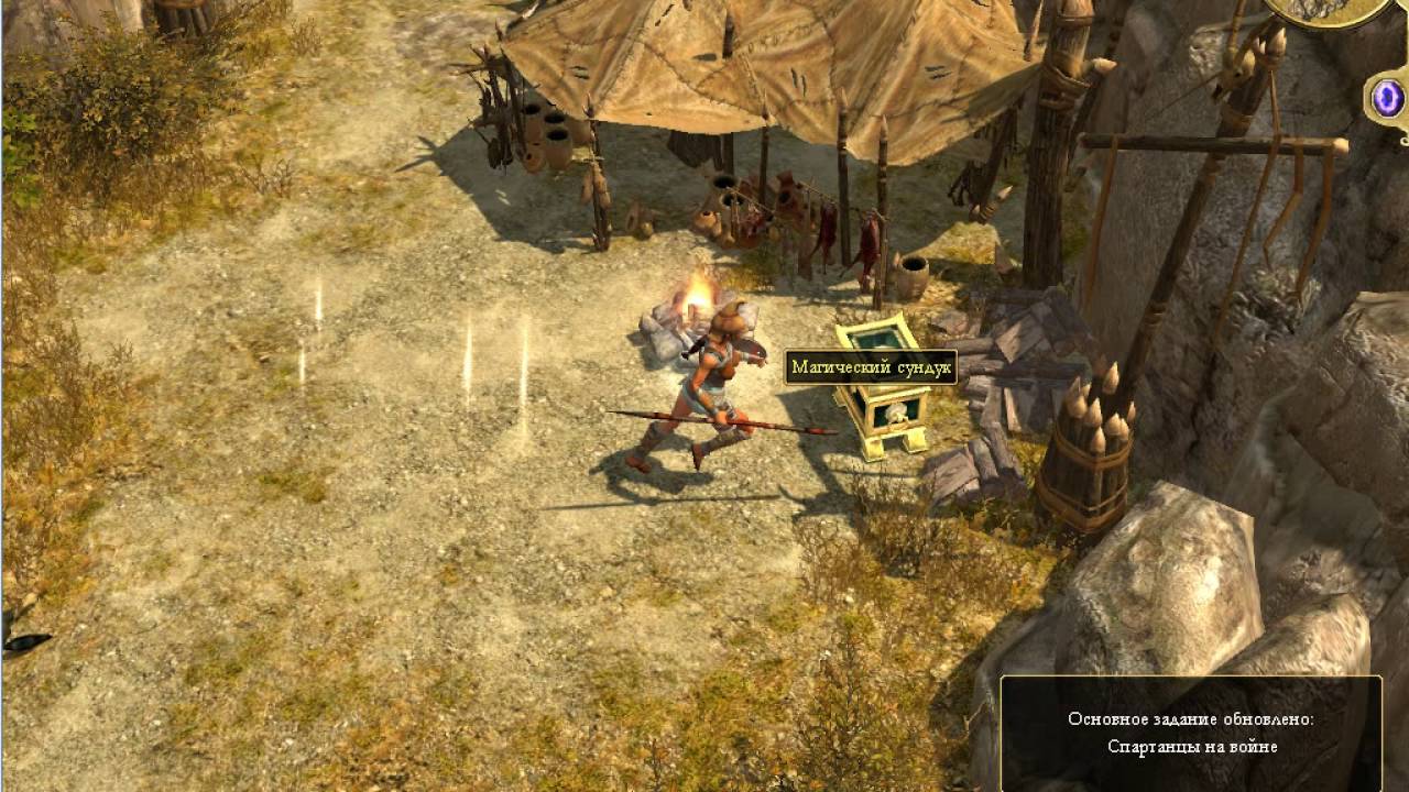 Прохождение игры титан. Titan Quest пропавшие вещи. Titan Quest богатые сундуки. Дорога в Дельфы Titan Quest. Сундук Несса Титан квест.