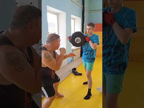 БОКС boxing "боковой правый жёстко" 🤜🤛 - YouTube