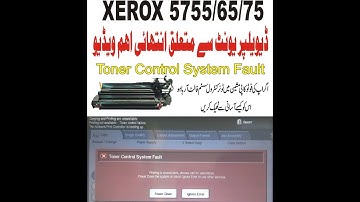 How To Solve Toner Control System Fault Xerox 5755/65/75