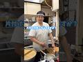 片付け方は気にしなくていいですよ😌🍜