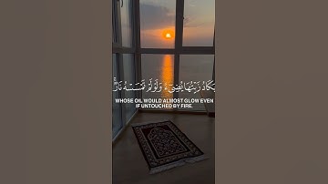 أجمل التلاوات الخاشعة لإمام الحرمين الشريفين الشيخ ياسر الدوسري #عبدالرحمن_مسعد #ياسرالدوسري