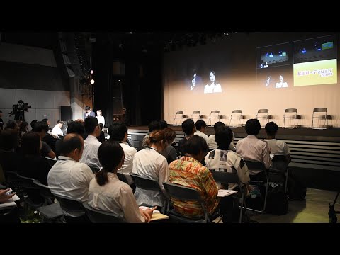「星誕オーディション」（東放学園）