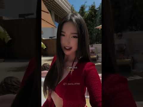 اغنية Glamour Blonde مترجمه Fypppppp اكسبلور Lyrics Bts Spngs Edit Trending Tiktok Army