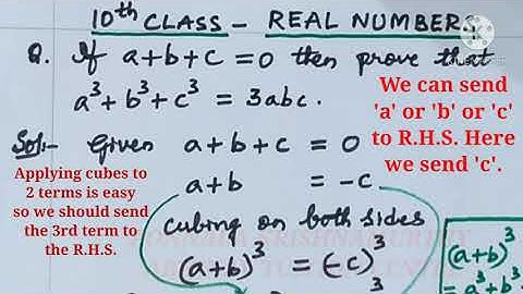 If  a+b+c = 0 then prove that a³+b³+c³ = 3abc.|ALGEBRA|REAL NUMBERS|10th CLASS|PKM ATC MATHEMATICS.