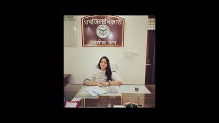 SDM Girl Motivational Video || Girl Power Status || #shorts #sdm #girlpower #upsc #government