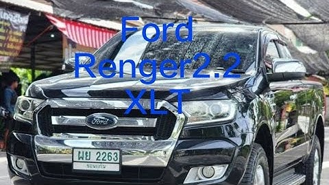 Ford wildtrak 2.2l 2023 ม อสอง ชลบ ร