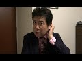 安倍晋三元首相の銃撃から２年　山上徹也被告の周辺にいた不審な男たちの目撃情報が得られました　真相の解明を強く望みます