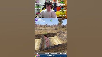 F1 - БРОСКИ В ДАЛЬ #shorts #shortvideo #rust #rustfunny #rustmoments #rustclips #rustshorts #раст