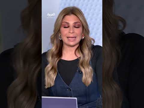 الجزائر: رسوم على الاحتفالات تثير جدلاً واسعاً