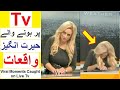 Shocking moments caught on live tv