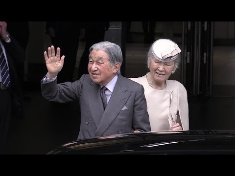 天皇皇后両陛下 京都駅 2019.3.25 Emperor of Japan /Kyoto