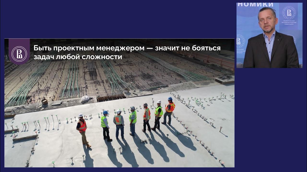 ИНОСТРАННЫЕ СТУДЕНТЫ ПРО ПОСТУПЛЕНИЕ В МАГИСТРАТУРУ Интервью со студентами марке