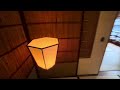 【江戸時代のままに残っているお茶屋の建物】志摩(しま) 石川県金沢市