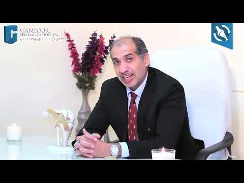 مستشفى الجنزورى التخصصي    خشونة مفصل الركبة و علاجها مع ا د ابراهيم