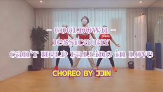 ZUMBA | COOLDOWN | JESSICA JAY-CAN'T HELP FALLING IN LOVE | VITACREW | 비타크루