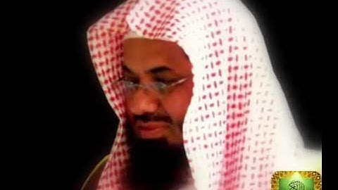 Saoud Shuraim - Sourate Al masad | سورة المسد