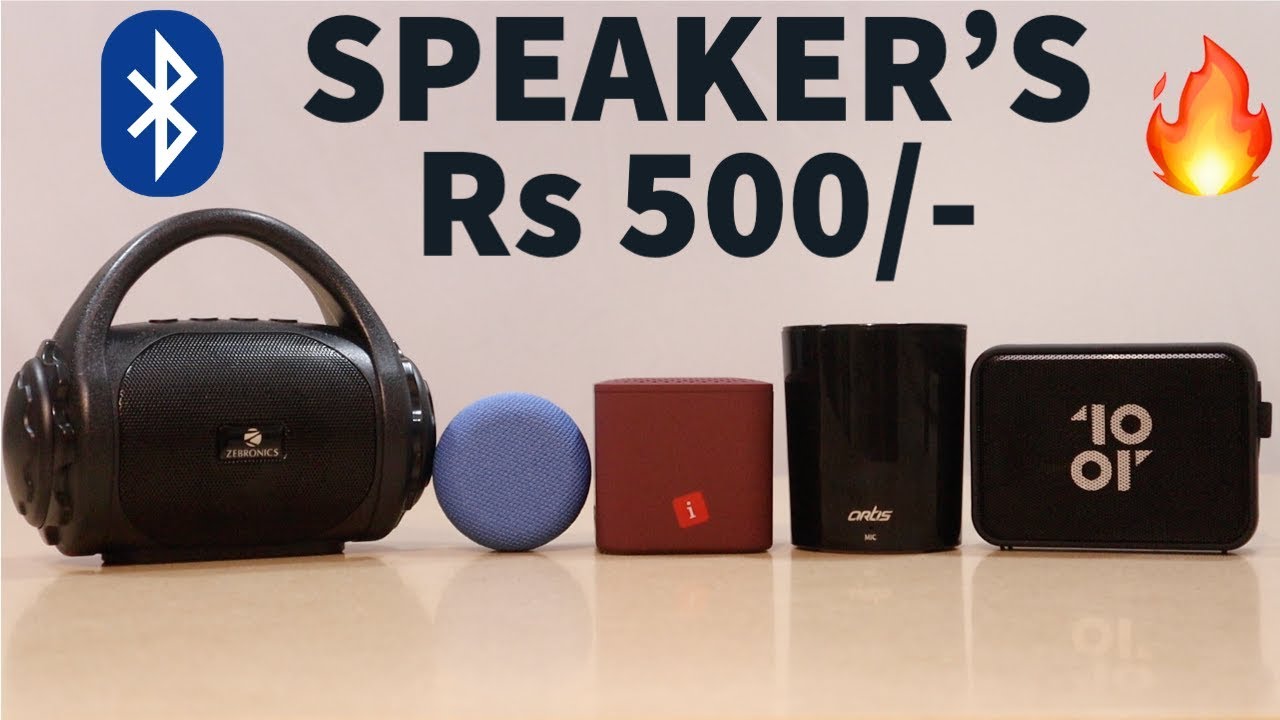 jbl bluetooth speaker under 600