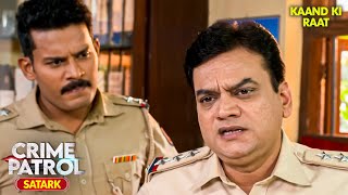 Download Lagu बाल विवाह की सच्चाई | Best of Crime Patrol 2025 | Crime Story MP3 Download Lagu बाल विवाह की सच्चाई | Best of Crime Patrol 2025 | Crime Story MP3