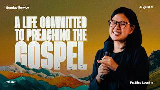 4PM ENGLISH WORSHIP SERVICE | AUGUST 9, 2026
