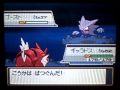 ポケモンハートゴールドソウルシルバー vsライバル(5) Pokemon HgSs vs Rival #05