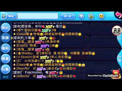 戀舞|夏兒（預告重要的事）