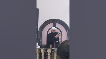 سورة الفاتحة للشيخ محمود هاشم