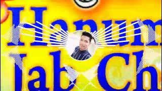 Hanuman Jab Chale Bhakti Song Mix Dj DK Raja Dj Akhilesh BaBu Jaunpur No 5.1 Mp4