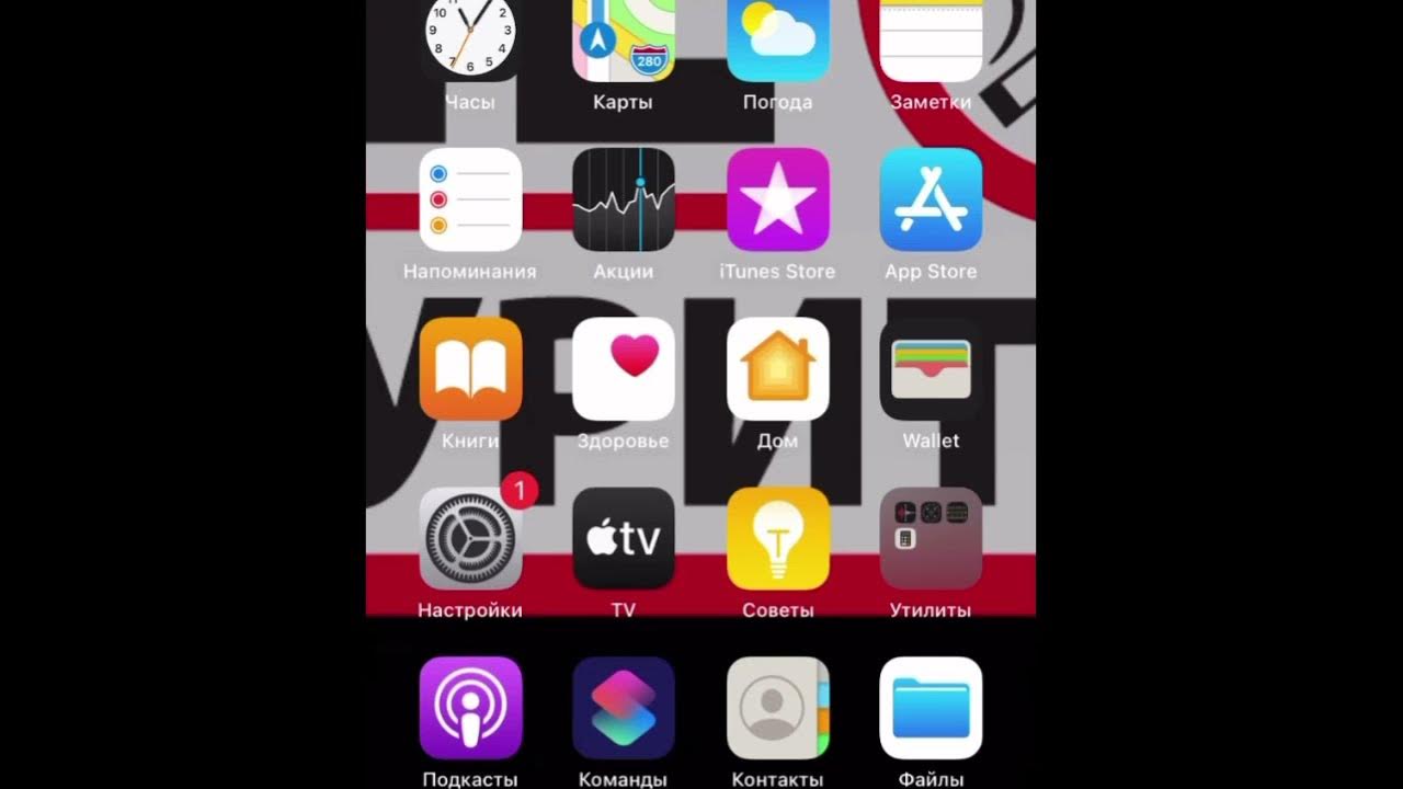 Q app. Q app