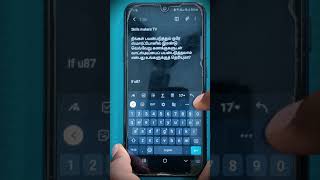 New#Gboard Tips and Tricks  google keyboard For Android and iOS Gboard #shorts-Tamil-skills maker tv