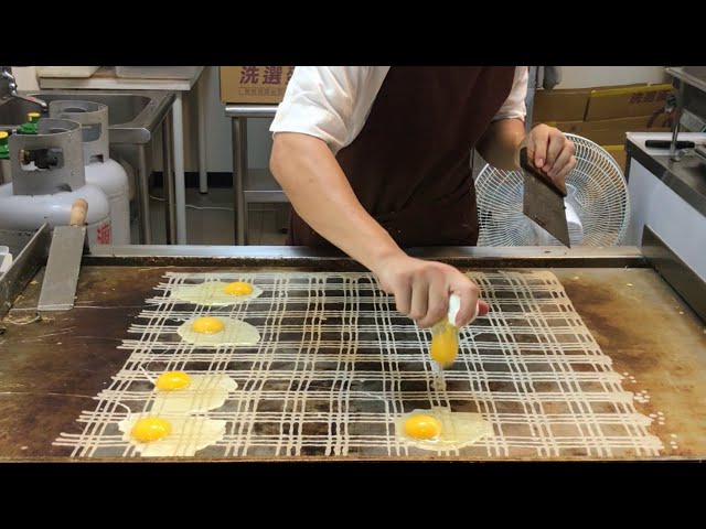 Checkered  Egg Omelette Rice / Taiwanese Street Food 格紋蛋餅飯