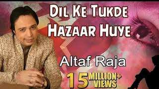 Ghoongru-Bandh-Liye - Dil Ke Tukde Hazaar Huye-(Altaf Raja)