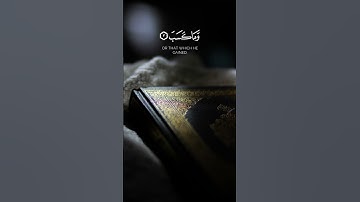 تبت يدا أبي لهب وتب||#سورة_المسد #محمد_اللحيدان #جزء_عم #القرآن_الكريم #راحة_نفسية