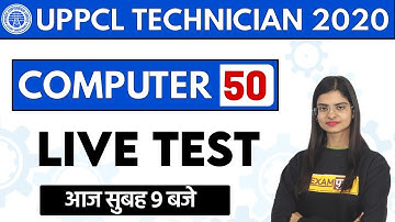 UPPCL TECHNICIAN || COMPUTER || By Preeti Ma