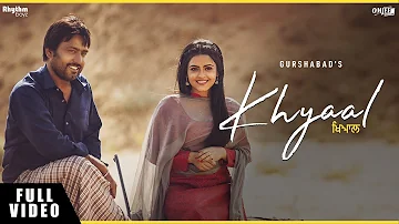 Khyaal | Gurshabad | Bir Singh | Jatinder Shah | Bhajjo Veero Ve |  Releasing On 14th December