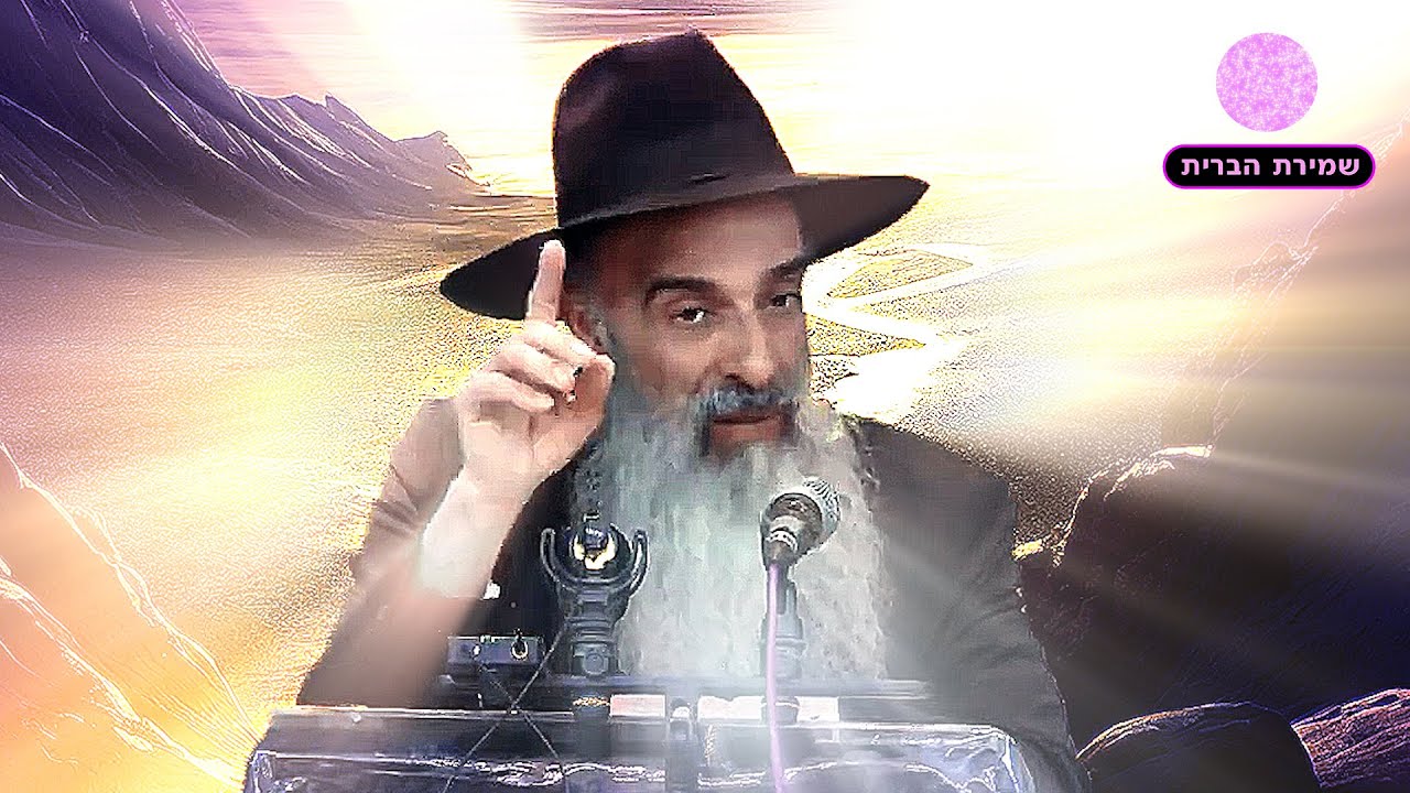 Uploads from שמירת הברית