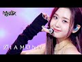 Diamond  tribe music bank  kbs world tv 240308