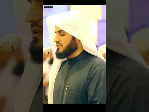 سورة الفلق بصوت رعد الكردي
