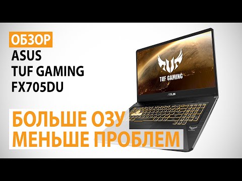 Ноутбук Асус F570zd Dm288t Купить В Новосибирске