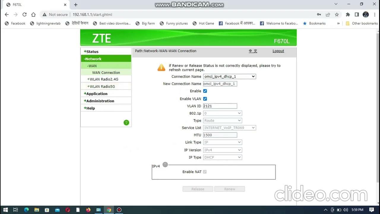 Changed user name and password of ZTE modem /new user name and password
