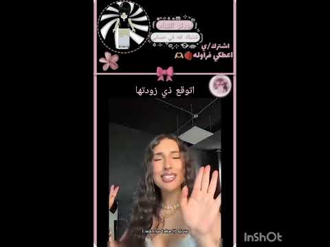 بيبي هودن حبيبي جننتوا جننتوا Roblox اكلتك روبلوكس اكسبلور المراه تصميمي السعوديه الوكره