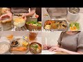 【 食費月一万円 】節約ごはんを楽しむ一人暮らし社会人の８月食費家計簿公開📝 / 給料日ルーティン👛 / 毎日のお弁当🍙🧡