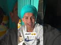 #garmi #funny #video #viral